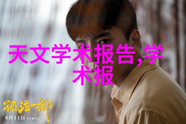 不锈钢管材规格表大全-精准选择不锈钢管材规格表大全指南