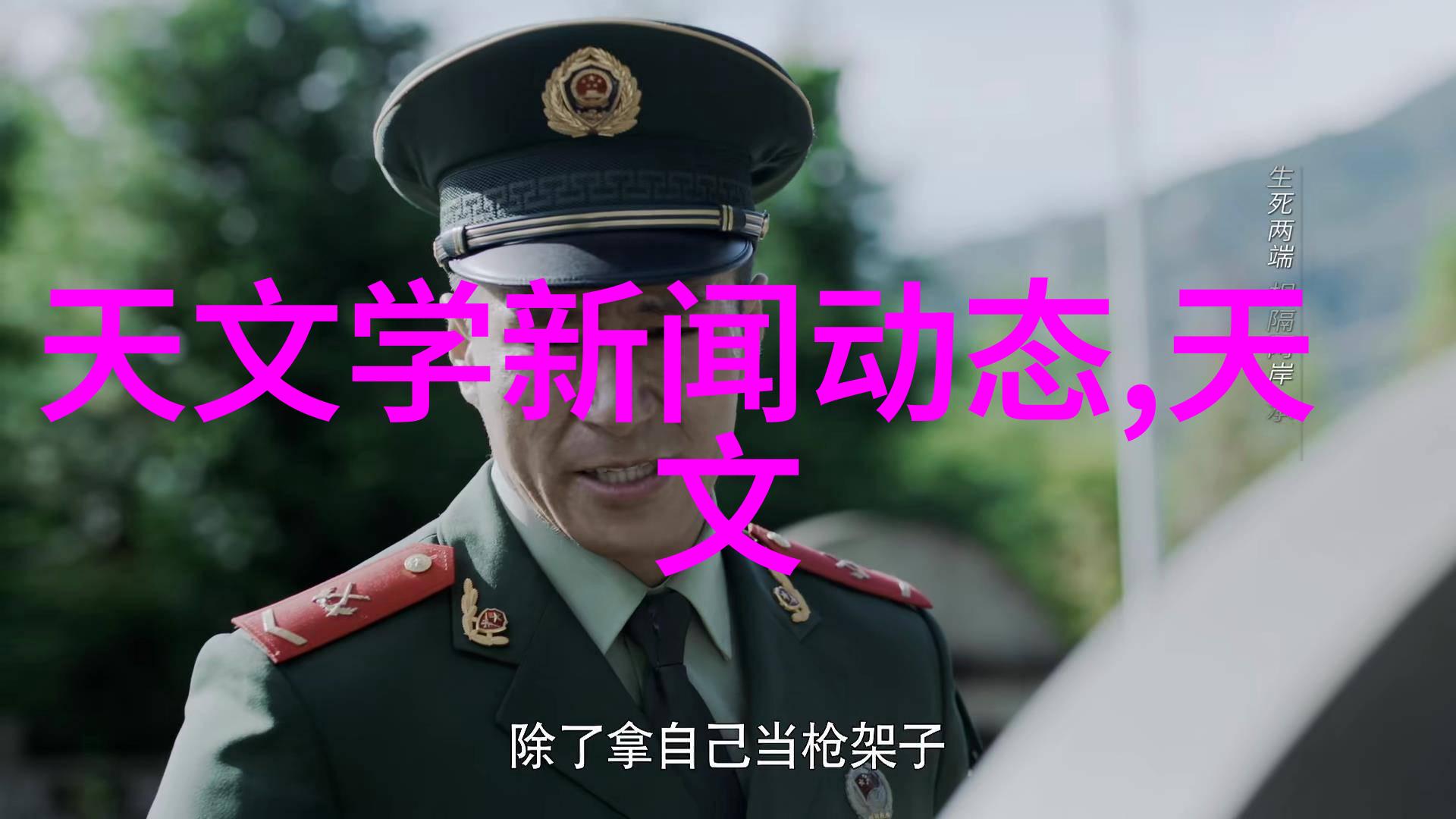 如何正确使用和维护化工温湿度仪器