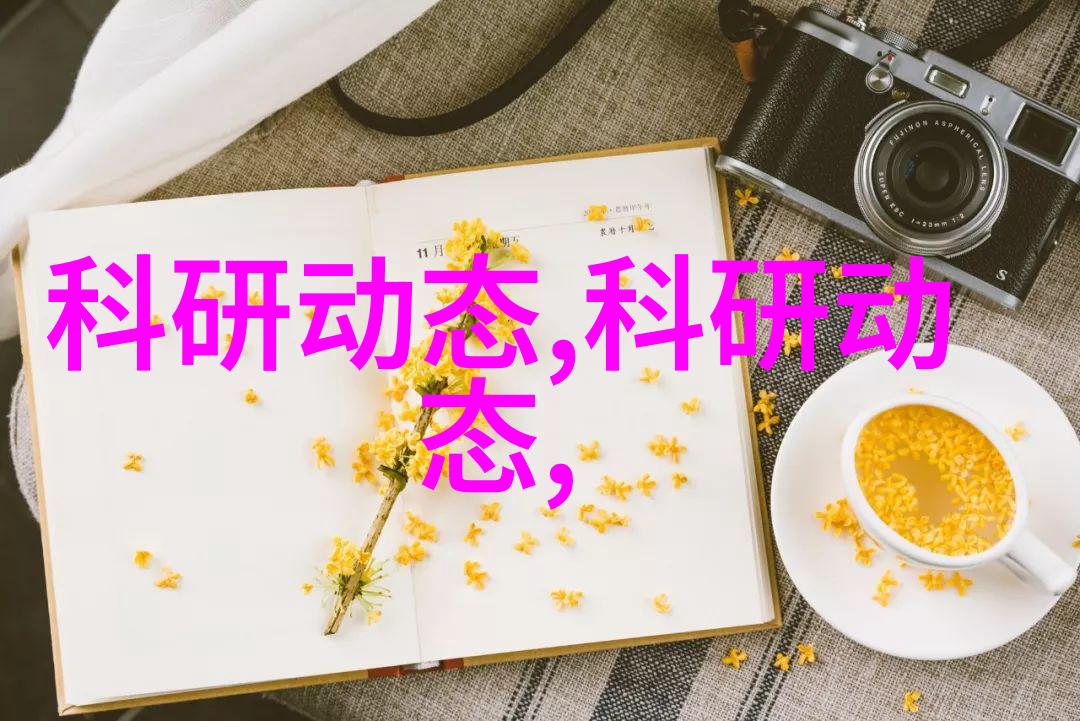 物流设备的发展历程与未来趋势分析