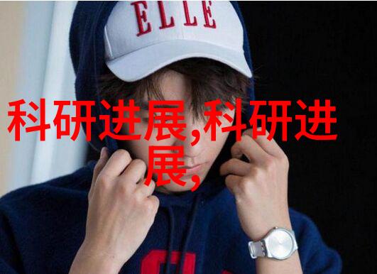 人才素养测评揭秘那些隐匿的潜能与危机