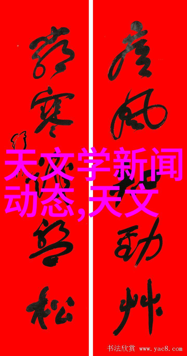 液力耦合器我的手中的小巧奇迹