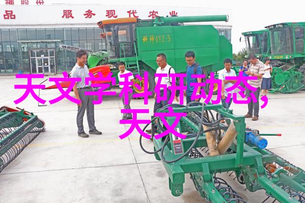 火焰与智慧垃圾转化的奇迹工厂