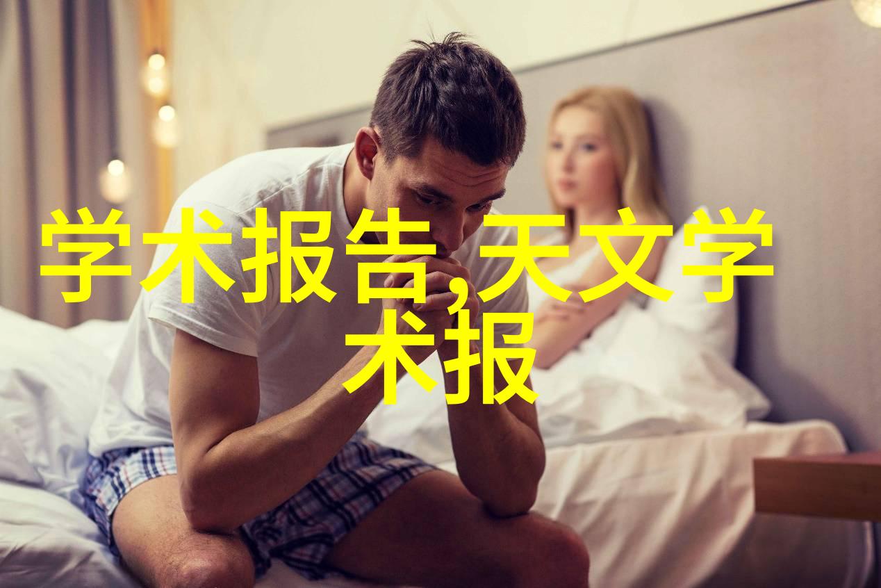 水过滤设备清洁源自创新之心