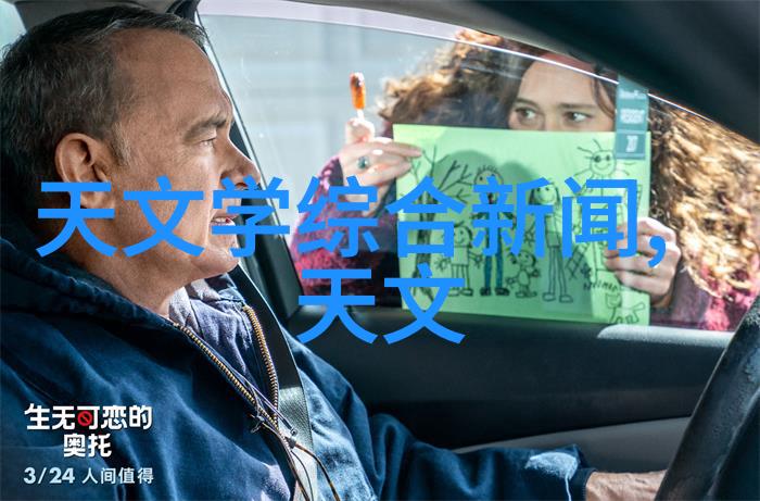 五金配件的计量单位简介