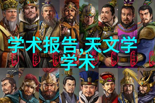 水质检测仪指标数值我是如何通过它来确保每一口水都是干净健康的