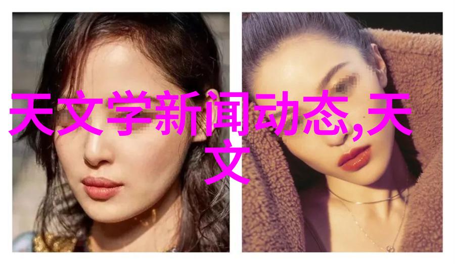 古韵雅致中式别墅装修艺术探究