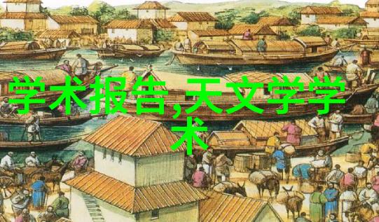 云南财经职业学院的秘密教室隐藏在旧楼里的金融谜团