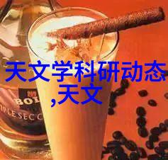 医疗污水处理-小型医疗机构的环保之选高效低成本的污水处理系统