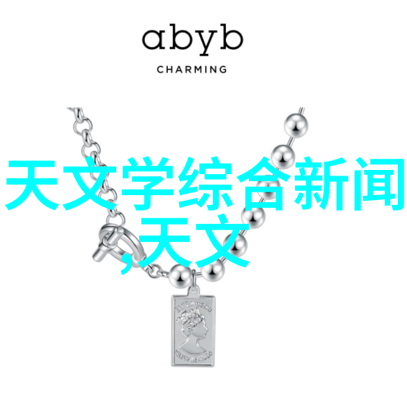 如何确保工业污水处理的有效性和可持续性