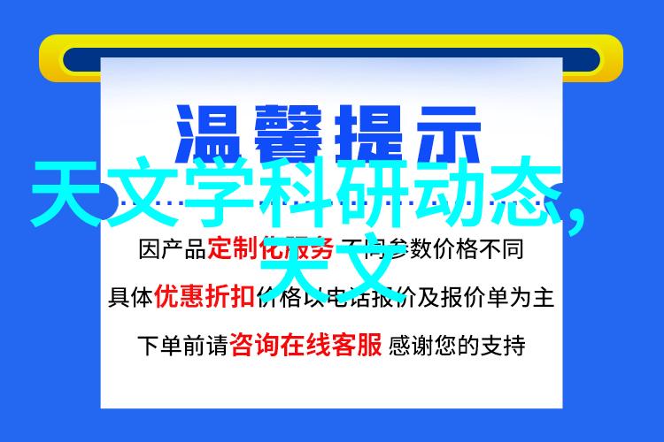 不锈钢丝网波纹填料密度优化技术与应用