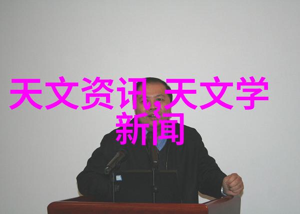总氮测定仪在农业中的应用与重要性