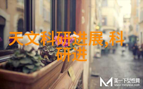 古墓中的守护者砂浆王的秘密