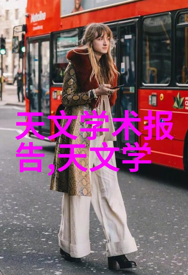 膜及膜组件家庭水处理设备的革命性创新