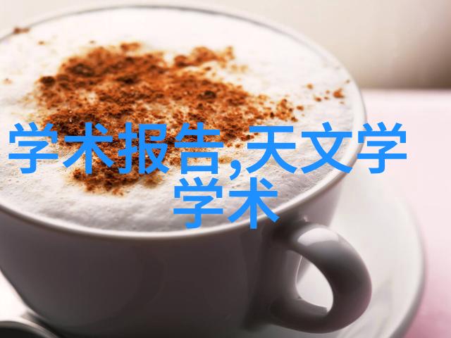 药品直接包装机械让我们一起探索它的奥秘