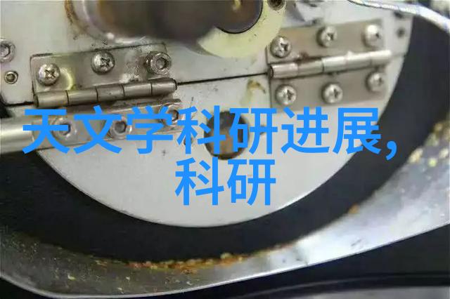 工业风扇金属之翼舞动的节奏