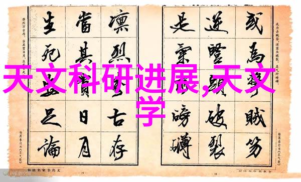 探索附近不锈钢产业链从原料到产品的全景