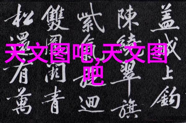 市场经济的基石深度解析市场名词体系