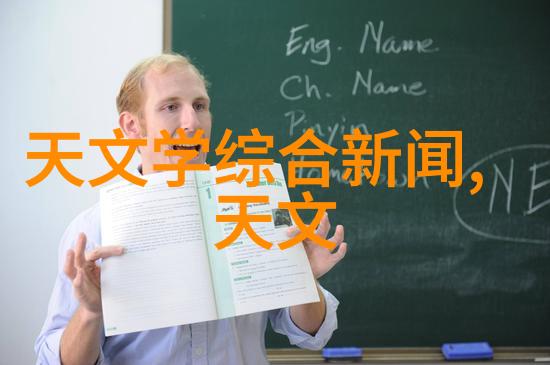 白云掩映下的双峰奇观