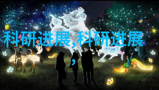 离心压缩机我的气体伙伴如何让它更加高效工作