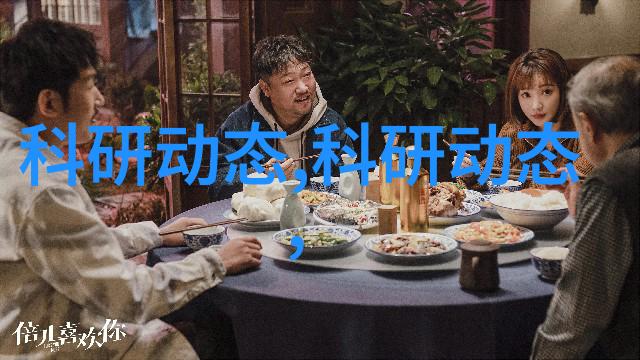 机器视觉定位智能之眼的精确寻觅