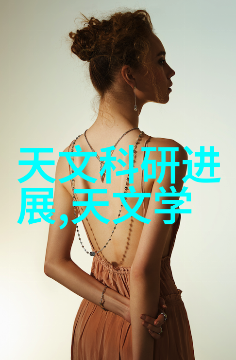 旋流曝气器水处理技术中的活力源泉