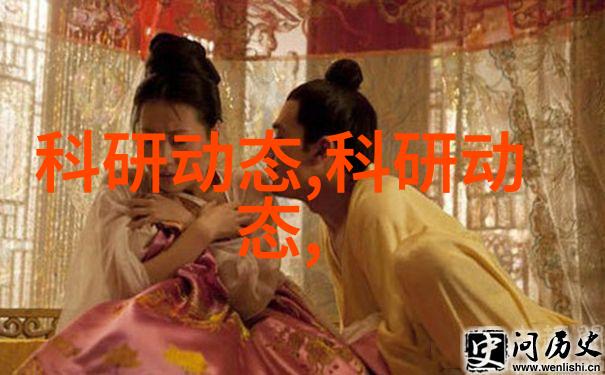 膜及膜组件我们一起探索的神奇世界