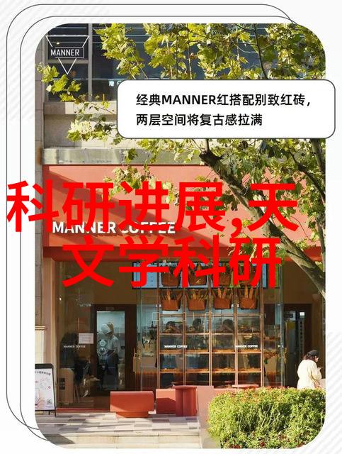 梦碎江湖学水利水电的他后悔之路