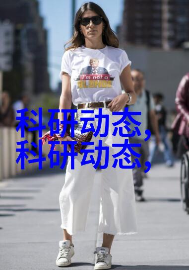 详尽分析与策略规划投资项目报告书撰写指南