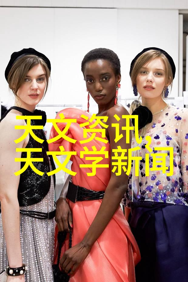 工作申请报告之我见