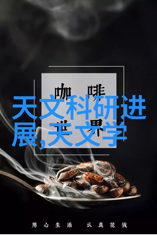 化工产业的精华塑料肥料与染料的无限可能