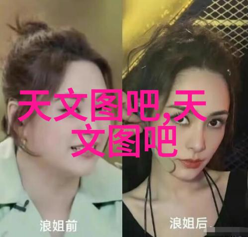 矿产资源-深掘磷矿石解析其在现代经济中的重要性