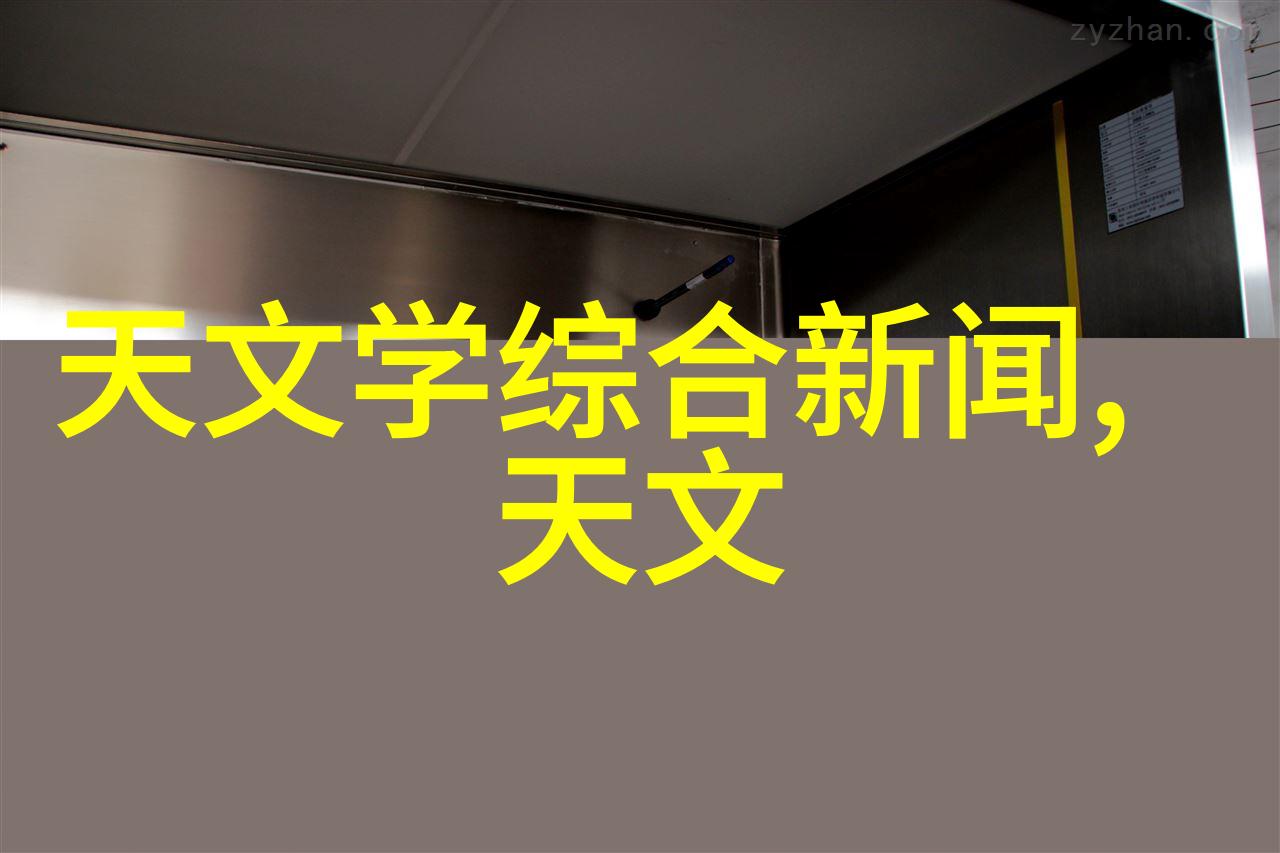 汽车配件图鉴揭秘每个零件的故事与作用
