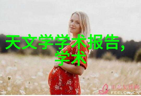化工机械是干什么的咱们来看看