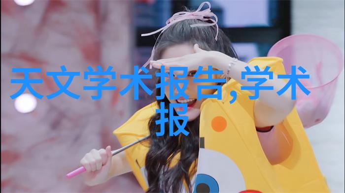 家用不锈钢货架我的收纳小助手