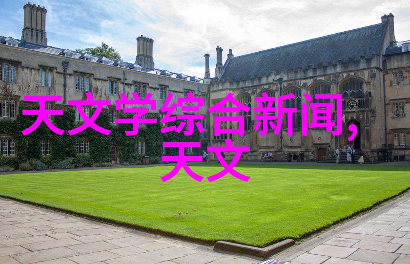 工艺之光不锈钢加工厂的精彩瞬间