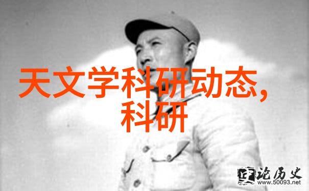 未来家电新纪元数据优化净水机创造纯净富锶矿泉水体验