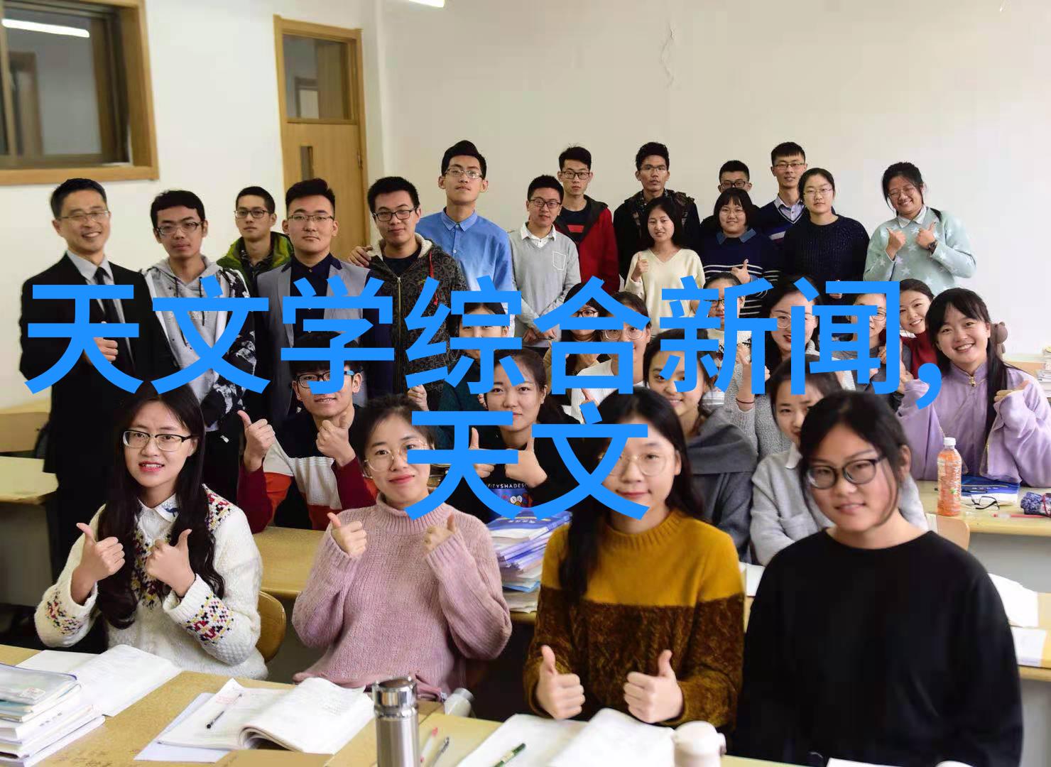 最新大宝油漆社会砌价表