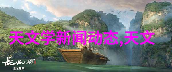 pvdf管材厂家绿色环保解决方案的选择者