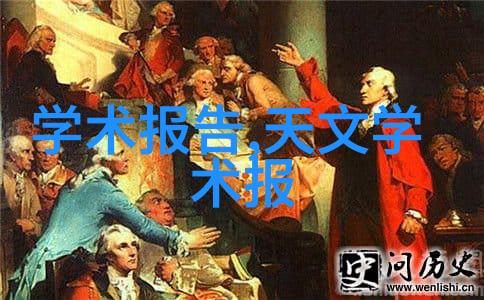 文化人物-梁敏仪舞台上的璀璨星光与心灵的深邃探索