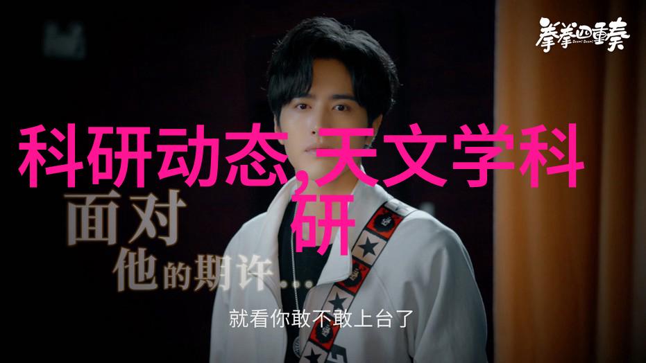 我和传动带的故事转轴中的伙伴我的传动带日记