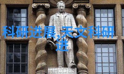 在教育领域智能手表又有哪些潜在的问题需要考虑