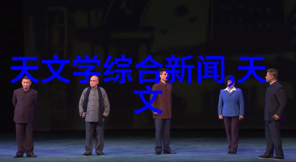 分选设备的选择标准是什么