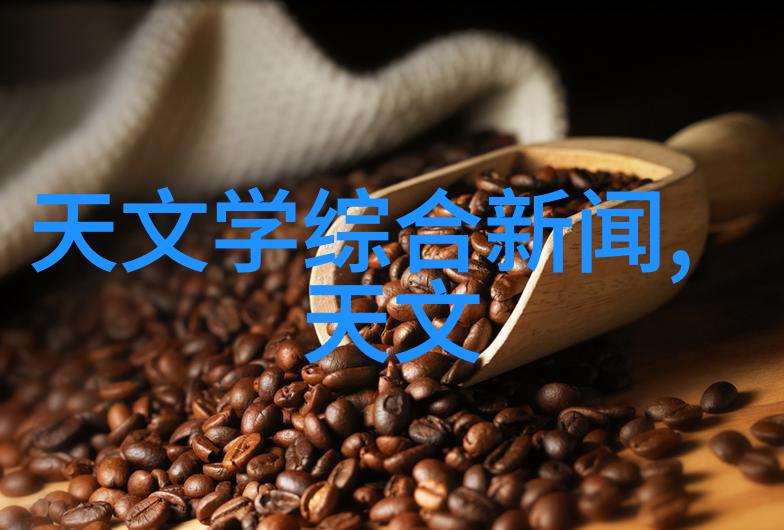 克隆筛选单细胞打印系统FSIGHT 20粉碎机设备助力人物突破科学极限