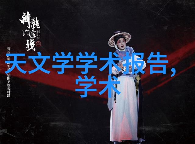 汽车配件图片炫彩车饰点缀美轮美奂的行驶风景