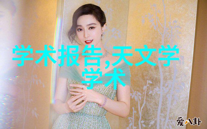 构建高效工程规整填料标准的重要性与实践