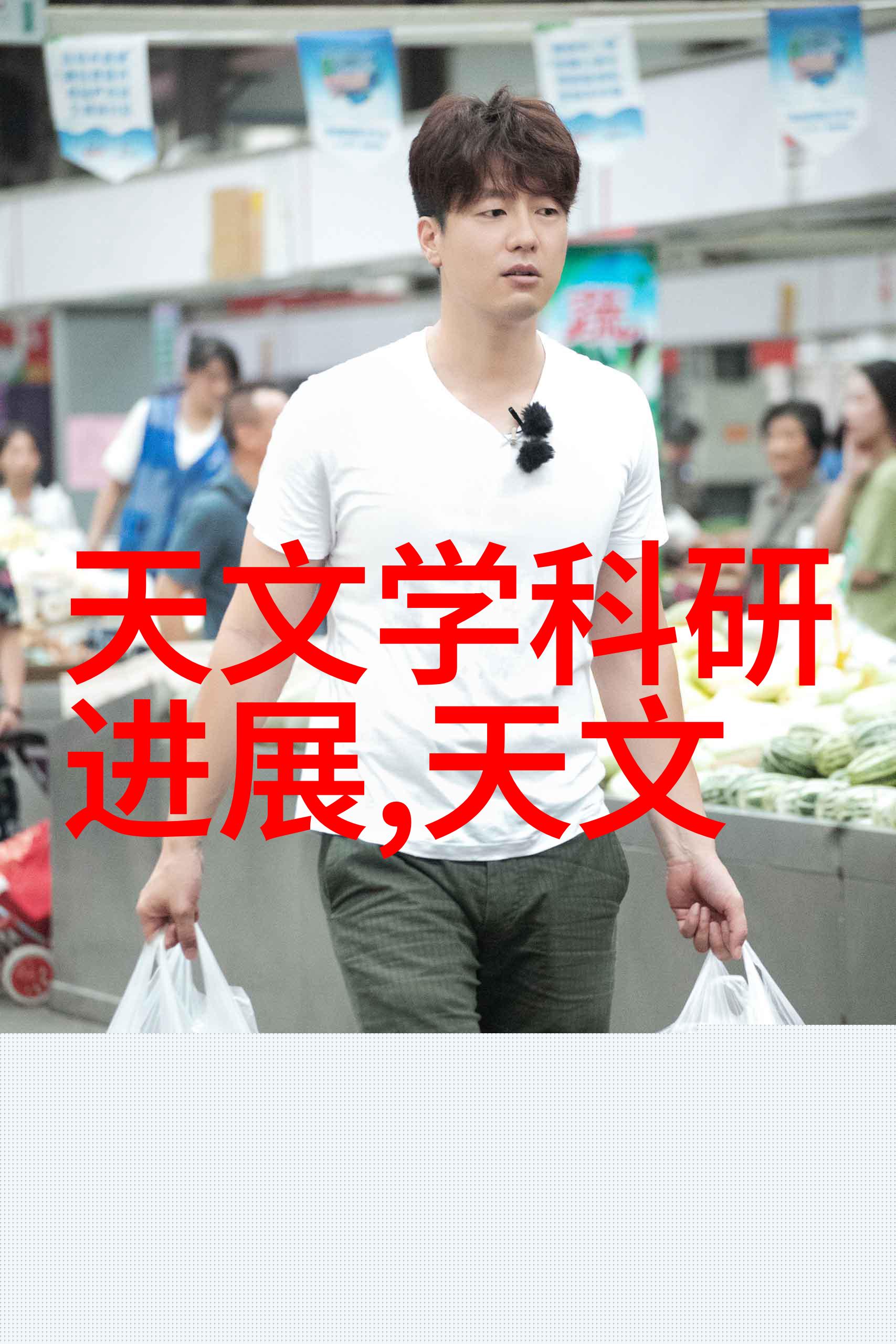 中国财经信息网金融界的智囊团