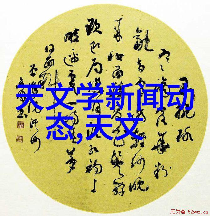 等不及了在车里就CH城市速度与现代焦虑的交响曲