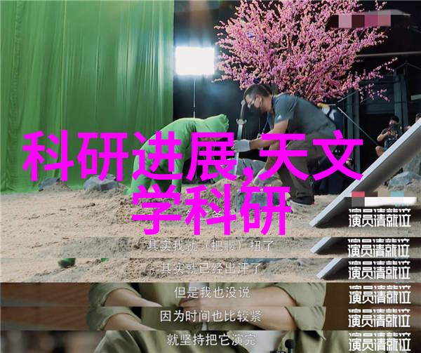 方钢管的秘密背后的科技与未来的可能