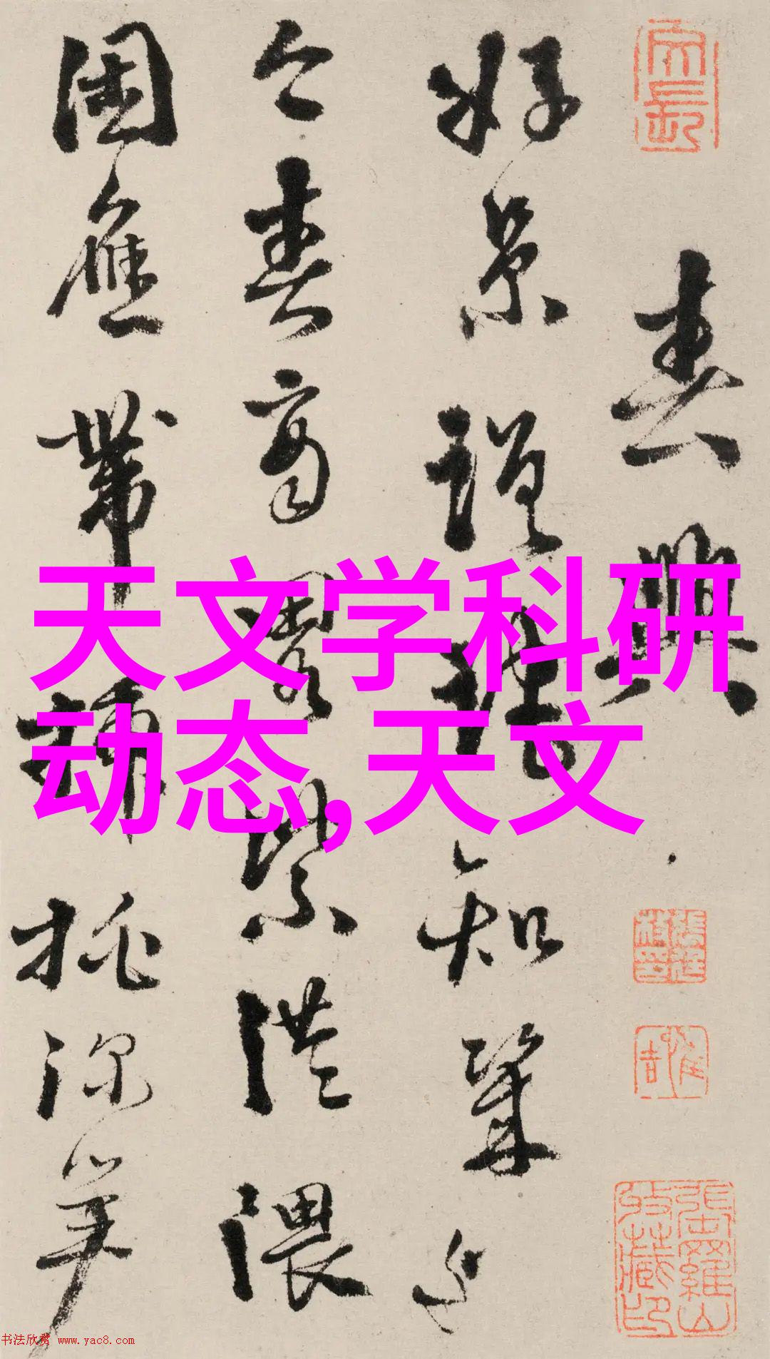 工厂粉尘清理选择合适的吸尘器