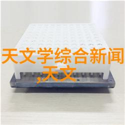 化工卫生泵我是怎么发现它的重要性